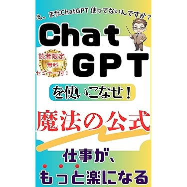 Amazon.co.jp 最新リリース: プログラミング の新着ランキングです。